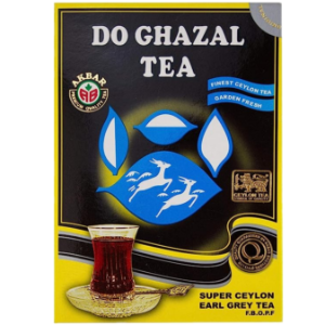 GAZALIN TEA BLACK [500g]