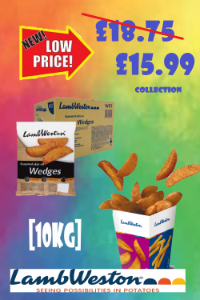 POTATO WEDGES LAMB WESTON [10Kg] W01